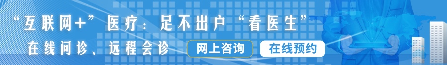 日鸡巴骚逼免费视频